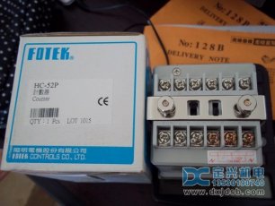 全新(xīn)原裝(zhuāng)FOTEK HC-52P HC-42P 計數器陽明兩段計數器