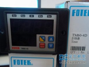 陽明FOTEK TMP60-3D TMP60-4D數字顯示台灣計時器定時器