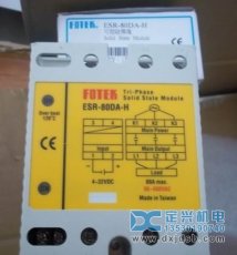 FOTEK台灣陽明ESR-80DA-H固态繼電(diàn)器