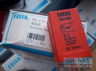 FOTEK,PS-15N傳感器