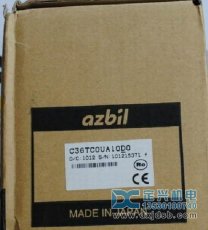 C36TCOUA5300，C36TCOUA10D0,C36TCOUA2100Azbil日本山武溫度器