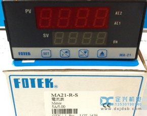 Fotek  MA-21   MA-21-R-S