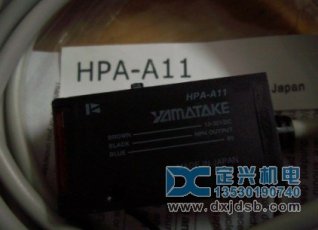 Azbil山武光電(diàn)傳感器HPA-A11