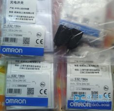 OMRON歐姆龍E3Z-D86  E3Z-D87 E3Z-T68A光電(diàn)傳感器