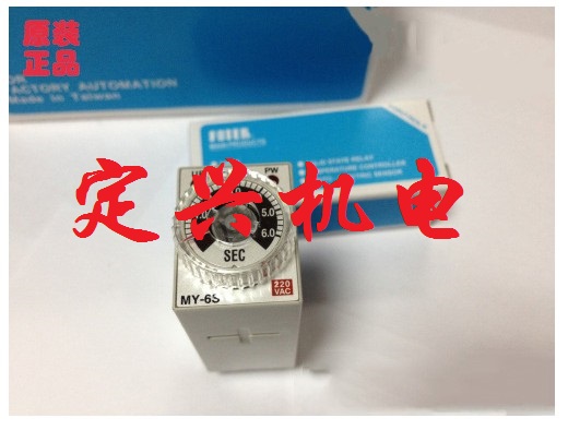 FOTEK 時間繼電(diàn)器MY-6S-2P-220V小(xiǎo)型計時器