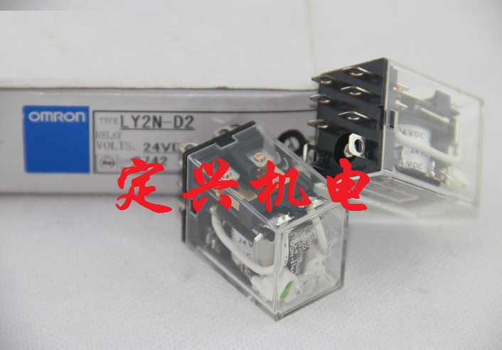 LY2N-D2 DC24V歐姆龍中間繼電(diàn)器