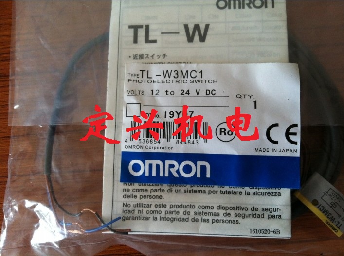 OMRON TL-W3MC1 歐姆龍傳感器