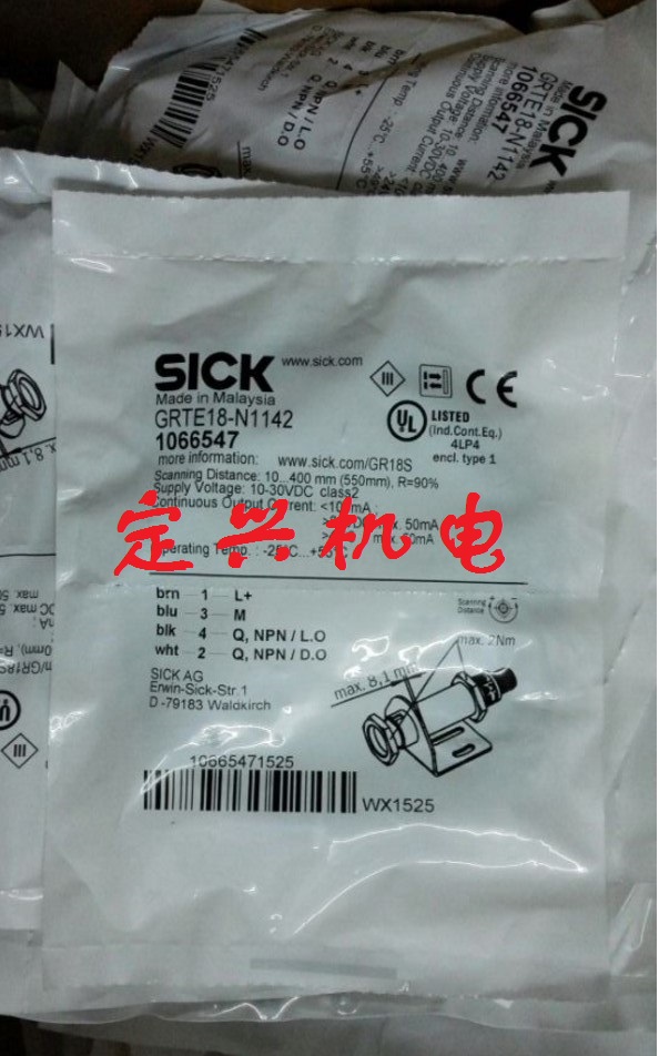 SICK   GRTE18-N1142 1066547 光電(diàn)開關