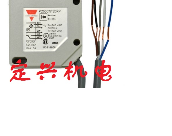 瑞士佳樂 PC50CNT20RP  PC50CNT20R 光電(diàn)傳感器