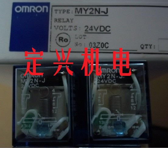 OMRON MY2NJ DC24V 歐姆龍原裝(zhuāng)繼電(diàn)器