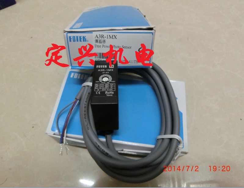 FOTEK A3R-1MX A3R-2MX A3R-30X陽明光電(diàn)開關