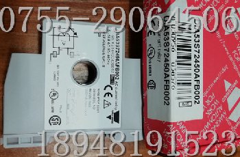 Carlo Gavazzi DIA53S72450AFB002佳樂繼電(diàn)器