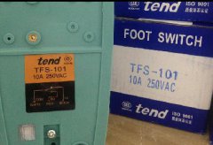 台灣天得腳踏開關 tend TFS-101Z（鋁殼）