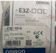 E3Z-T61光電(diàn)傳感器 停産用(yòng)E3ZG-T61-S替代