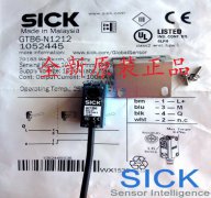 西克SICK光電(diàn)開關傳感器GTB6-N1212 GTB6-N1211