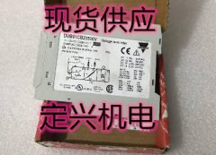 DUB01CB23500V 瑞士佳樂電(diàn)壓繼電(diàn)器