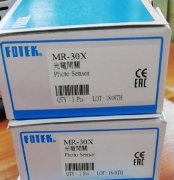 MR-30X MR-30XP陽明光電(diàn)開關