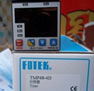 TMP48-4D TMP60-3D TMP60-4D台灣陽明FOTEK計時器