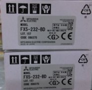  FX5-232-BD三菱PLC通訊擴展闆适用(yòng)于FX5U系列PLC主機