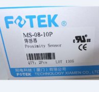 FOTEK MS08-10P台灣陽明霍爾開關傳感器