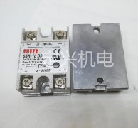 台灣陽明固态繼電(diàn)器SSR-10DA SSR-10DD SSR-05DD SSR-25DD