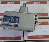 Azbil LDVS- 5314S日本山武滾輪型限位行程開關三個觸點