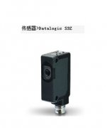 S3Z-PR-2-B01-ND S3Z-PR-2-B01-NL得力捷光電(diàn)開傳感器