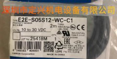 E2E-C04S12-WC-C1歐姆龍接近開關傳感器