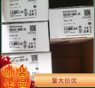 意大利得力捷SR21-IR貼标機行業檢測不透明标簽專用(yòng)傳感器