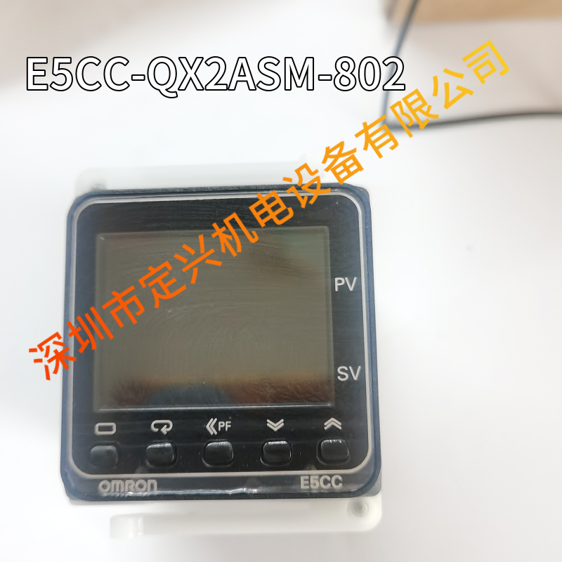 E5CC-QX2ASM-802 歐姆龍數字溫控器