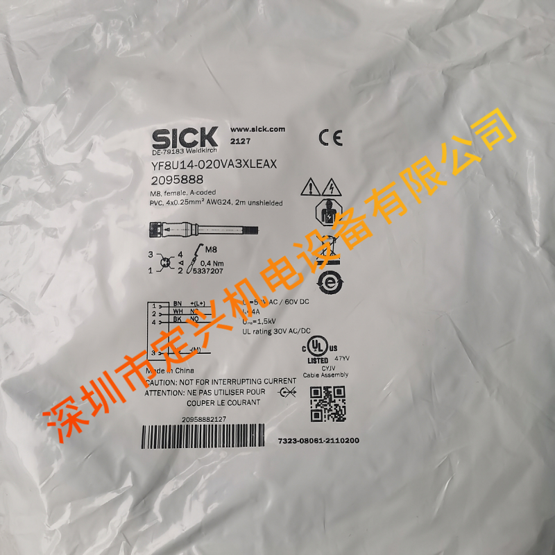 全新(xīn)原裝(zhuāng)正品 SICK西克 YF8U14-020VA3XLEAX 傳感器專用(yòng)線(xiàn)纜